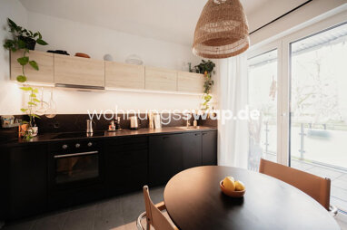 Apartment zur Miete 1.050 € 2 Zimmer 57 m² Erdgeschoss Deutz 50679