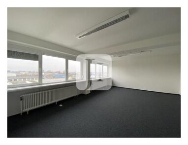 Bürofläche zur Miete 890 m² Bürofläche teilbar ab 25 m² Rothenburgsort Hamburg 20539