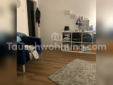 Wohnung zur Miete 230 € 2 Zimmer 30 m² 5. Geschoss Bochhold Essen 45356