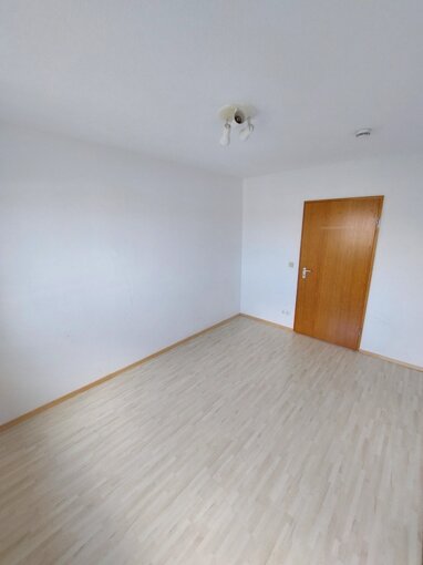WG-Zimmer zur Miete 600 € 13 m² 5. Geschoss frei ab 01.07.2024 therese-giehse-alle Neuperlach München 81739