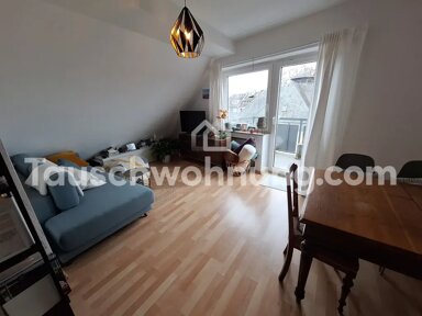 Wohnung zur Miete 560 € 2 Zimmer 51 m² EG Mülheim Köln 51063