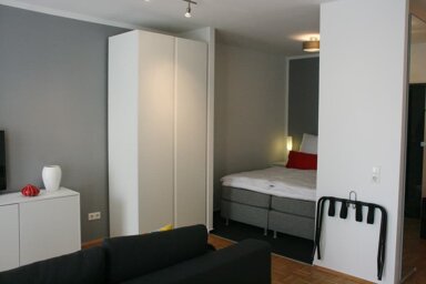 Wohnung zur Miete Wohnen auf Zeit 1.098 € 1 Zimmer 40 m² frei ab 01.06.2025 Steinkribbenstraße Benrath Düsseldorf 40597