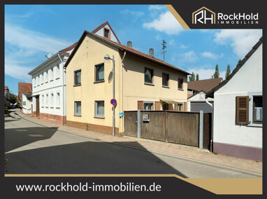 Einfamilienhaus zum Kauf 350.000 € 6 Zimmer 135 m² 252 m² Grundstück Mühlhofen Billigheim-Ingenheim / Mühlhofen 76831