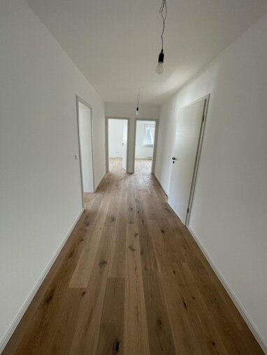 Wohnung zum Kauf Provisionsfrei 359.000 € 3 Zimmer 85 m² 1. Geschoss Weiherstraße 4 Wiesloch Wiesloch 69168