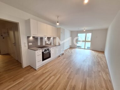 Wohnung zum Kauf provisionsfrei 342.000 € 2 Zimmer 51 m² 2. Geschoss Wien, Donaustadt / Wien 22., Donaustadt 1220