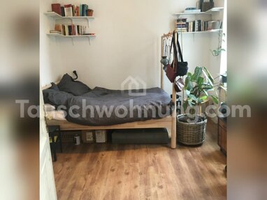 Wohnung zur Miete 540 € 2 Zimmer 42 m² 1. Geschoss Vor dem Sterntor Bonn 53111