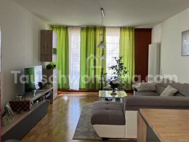 Wohnung zur Miete 710 € 2 Zimmer 59 m² 3. Geschoss Kalbach-Riedberg Frankfurt am Main 60438