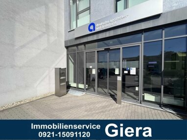 Büro-/Praxisfläche zur Miete Provisionsfrei 4.100 € 370 m² Bürofläche Spinnereistraße 5a Wendelhöfen / Gartenstadt Bayreuth 95445