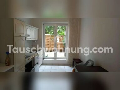 Wohnung zur Miete 740 € 2 Zimmer 62 m² EG Derendorf Düsseldorf 40476