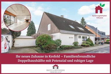 Doppelhaushälfte zum Kauf 459.000 € 6 Zimmer 123 m² 593 m² Grundstück Verberg Krefeld 47802