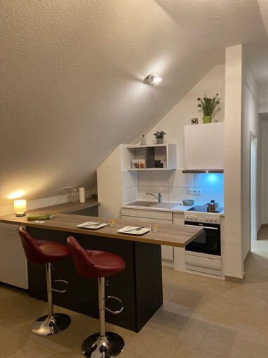 Apartment zur Miete 435 € 1 Zimmer 41 m² 3. Geschoss Neuhof Neuhof 36119