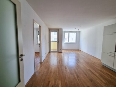 Wohnung zur Miete 601,64 € 2 Zimmer 46 m² 4. Geschoss Wien,Donaustadt 1220