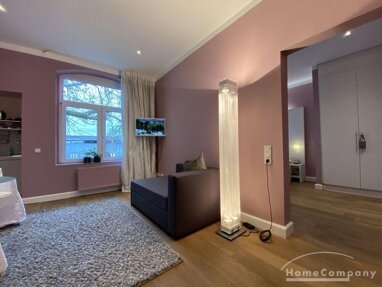 Wohnung zur Miete Wohnen auf Zeit 1.750 € 2 Zimmer 40 m² frei ab 31.08.2024 Deutz Köln 51063