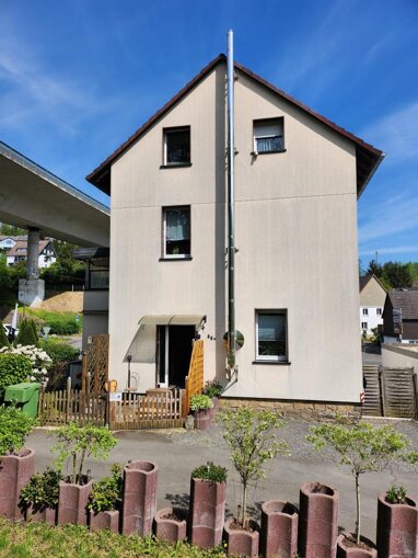 Haus zum Kauf 285.000 € 5 Zimmer 160 m² 577 m² Grundstück Vollmerhausen Gummersbach 51645