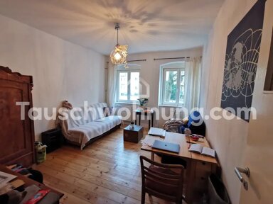 Wohnung zur Miete Tauschwohnung 350 € 2 Zimmer 43 m² Französisch Buchholz Berlin 10409