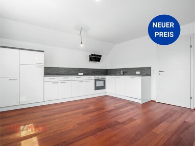 Wohnung zum Kauf 370.000 € 3 Zimmer 110,7 m² 3. Geschoss Grenzstraße 15 Hörbranz 6912