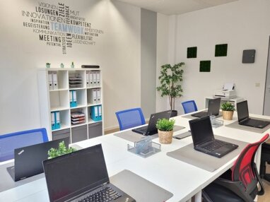 Bürofläche zur Miete Provisionsfrei 12,70 € 100 m² Bürofläche teilbar ab 30 m² Lohhof Unterschleißheim 85716