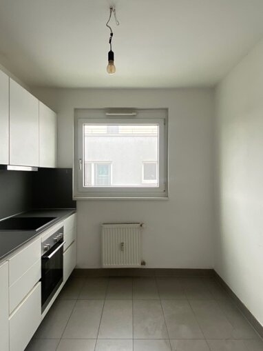 Wohnung zur Miete 774,06 € 2 Zimmer 51,3 m² 3. Geschoss Hessestr. 3 Heddernheim Frankfurt am Main 60439