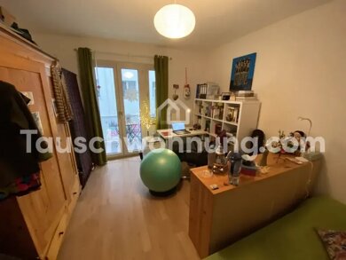 Wohnung zur Miete Tauschwohnung 400 € 1,5 Zimmer 35 m² 2. Geschoss Nippes Köln 50733