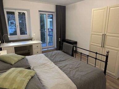 Wohnung zur Miete 700 € 3 Zimmer 72 m² Hanreiweg 4 1/ 2 Am Schäfflerbach Augsburg 86153