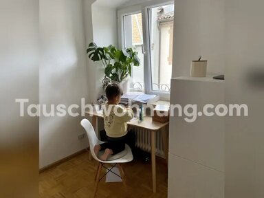 Wohnung zur Miete Tauschwohnung 780 € 3 Zimmer 87 m² 1. Geschoss Günterstal Freiburg im Breisgau 79100