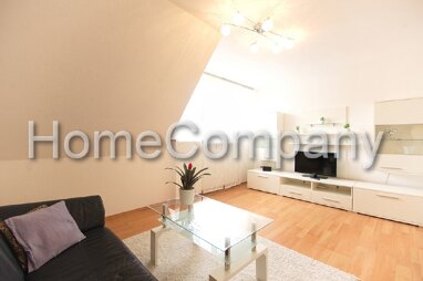 Wohnung zur Miete Wohnen auf Zeit 845 € 2 Zimmer 58 m² frei ab 01.07.2024 Westenfeld Bochum 44867