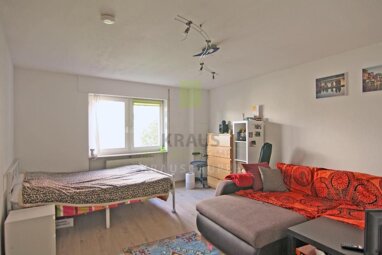 Wohnung zum Kauf 139.000 € 1 Zimmer 38 m² Erdgeschoss Rohrbach - Gewann See Heidelberg 69126