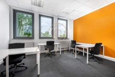Bürokomplex zur Miete Provisionsfrei 90 m² Bürofläche teilbar ab 1 m² Gebersdorf Nürnberg 90449