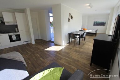 Wohnung zur Miete Wohnen auf Zeit 990 € 1 Zimmer 43 m² frei ab 31.07.2024 Beuel-Ost Bonn 53227