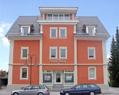 Büro-/Praxisfläche zum Kauf 1.400.000 € 440 m² Bürofläche Abt-Hyller-Str. 4 Weingarten 88250