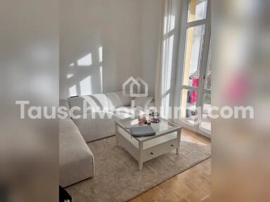 Wohnung zur Miete Tauschwohnung 600 € 2 Zimmer 55 m² EG Bornstedt Potsdam 14469