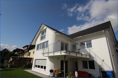 Wohnung zum Kauf 699.500 € 3,5 Zimmer 120 m² EG frei ab sofort Nord Radolfzell am Bodensee 78315