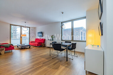 Wohnung zur Miete Wohnen auf Zeit 2.500 € 3 Zimmer 90 m² frei ab sofort Licentiatenweg Groß Borstel Hamburg 22453