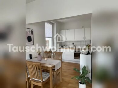 Wohnung zur Miete Tauschwohnung 545 € 1 Zimmer 37 m² 1. Geschoss Mauritz Münster 48145