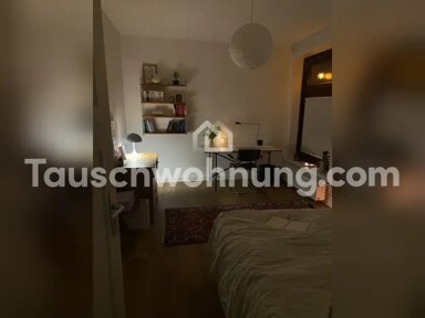 Wohnung zur Miete Tauschwohnung 620 € 1 Zimmer 33 m² Niendorf Hamburg 20255