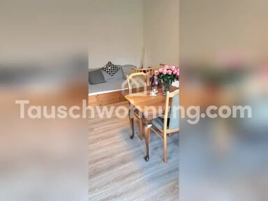 Wohnung zur Miete Tauschwohnung 381 € 2 Zimmer 47 m² 1. Geschoss Niendorf Hamburg 22527