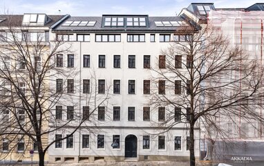 Wohnung zum Kauf 435.000 € 2 Zimmer 51,2 m² 1. Geschoss Wien 1090