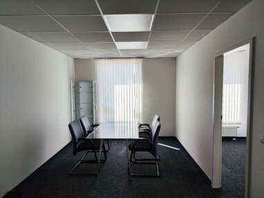 Büro-/Praxisfläche zur Miete 1.750 € 7 Zimmer 200 m² Bürofläche Hoisten Neuss 41469