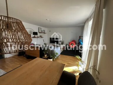 Wohnung zur Miete 1.650 € 2 Zimmer 75 m² EG Am Luitpoldpark München 80797