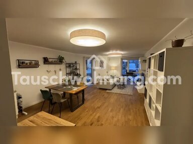 Wohnung zur Miete Tauschwohnung 1.193 € 2,5 Zimmer 70 m² EG Osdorf Hamburg 22761