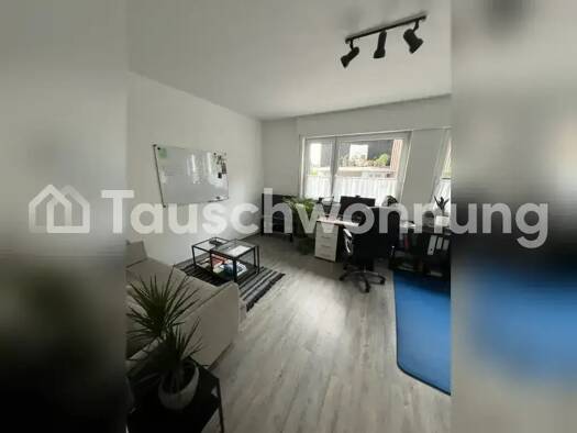 Wohnung zur Miete Tauschwohnung 290 € 1 Zimmer 37 m² EG Pfaffengrund Heidelberg 69123
