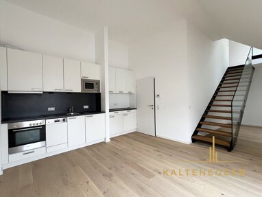 Wohnung zum Kauf 429.000 € 2 Zimmer 63,7 m² 2. Geschoss Wien 1190
