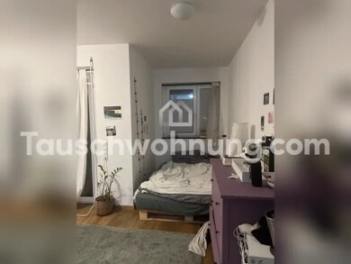 Wohnung zur Miete Tauschwohnung 510 € 1 Zimmer 23 m² Neuburg Freiburg im Breisgau 79098