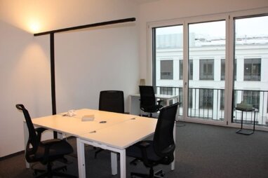 Bürofläche zur Miete Provisionsfrei 1.624 € 30 m² Bürofläche teilbar von 30 m² bis 75 m² Mittlerer Westen Regensburg 93049