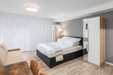 Wohnung zur Miete Wohnen auf Zeit 1.670 € 1 Zimmer 30 m² frei ab 01.03.2025 Ezanvillestraße Ziegelhausen Heidelberg 69118