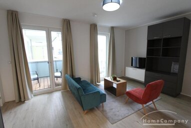 Wohnung zur Miete Wohnen auf Zeit 1.450 € 2 Zimmer 52 m² frei ab 31.03.2025 Siegaue Bonn 53229