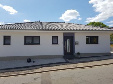 Bungalow zum Kauf provisionsfrei 479.000 € 4,5 Zimmer 120 m² 722 m² Grundstück Wahlschied Heusweiler 66265