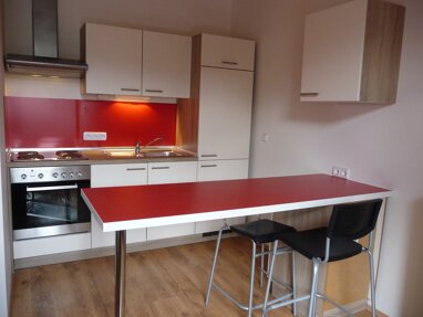 Wohnung zur Miete 290 € 1 Zimmer 20 m² 1. Geschoss Wattenscheid - Mitte Bochum 44866