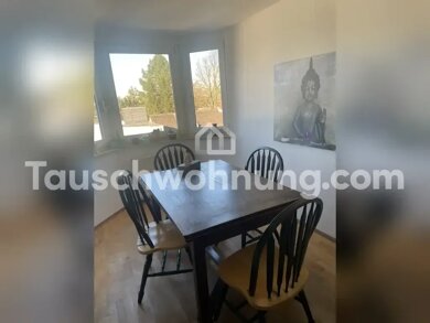 Wohnung zur Miete Tauschwohnung 500 € 1 Zimmer 26 m² 4. Geschoss Kölnische Höfe 56767