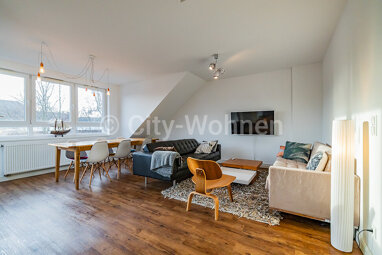 Wohnung zur Miete Wohnen auf Zeit 2.190 € 2 Zimmer 72 m² frei ab 01.09.2024 Wiesenstraße Eimsbüttel Hamburg 20255